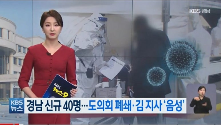 진주오아시스빨래방 이미지