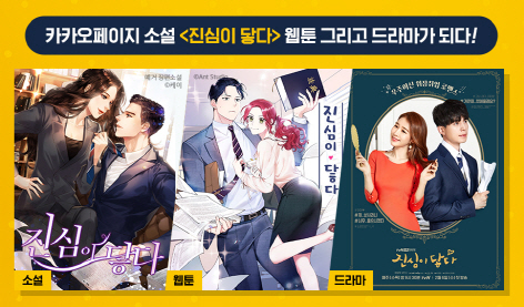페이지원미디어 이미지