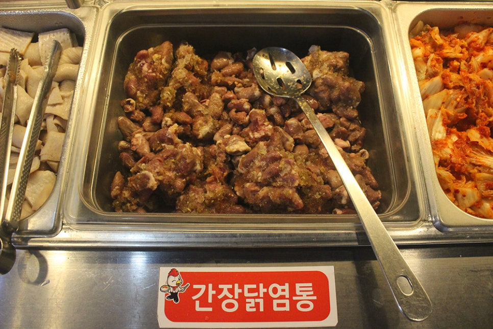 꽃불구이 이미지