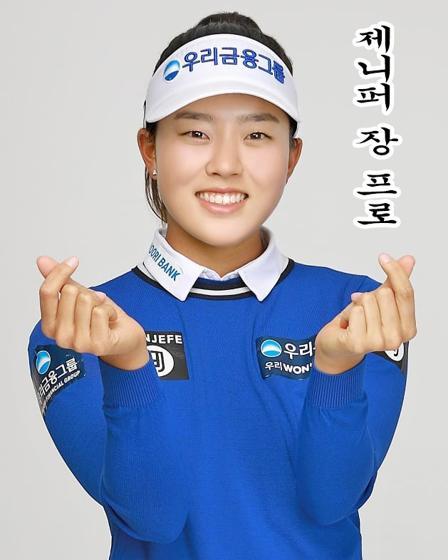 장프로 이미지