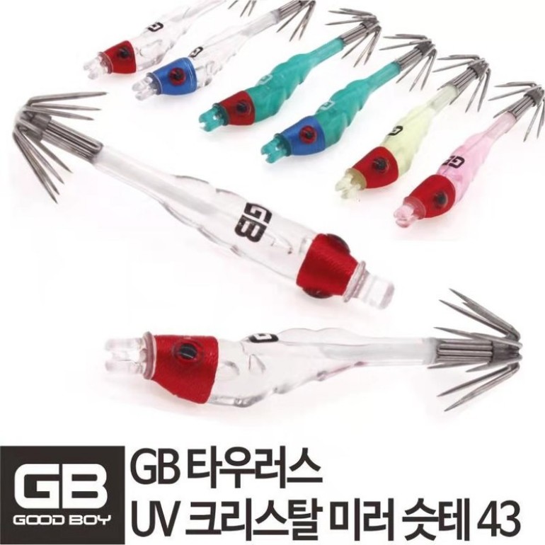 지비마켓 이미지