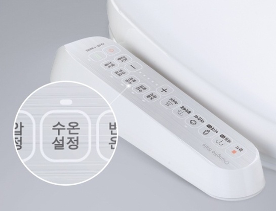 청호나이스렌탈대구 이미지