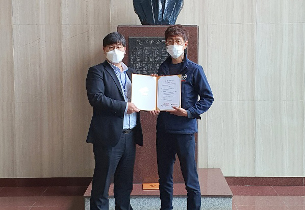 주식회사 대동 이미지