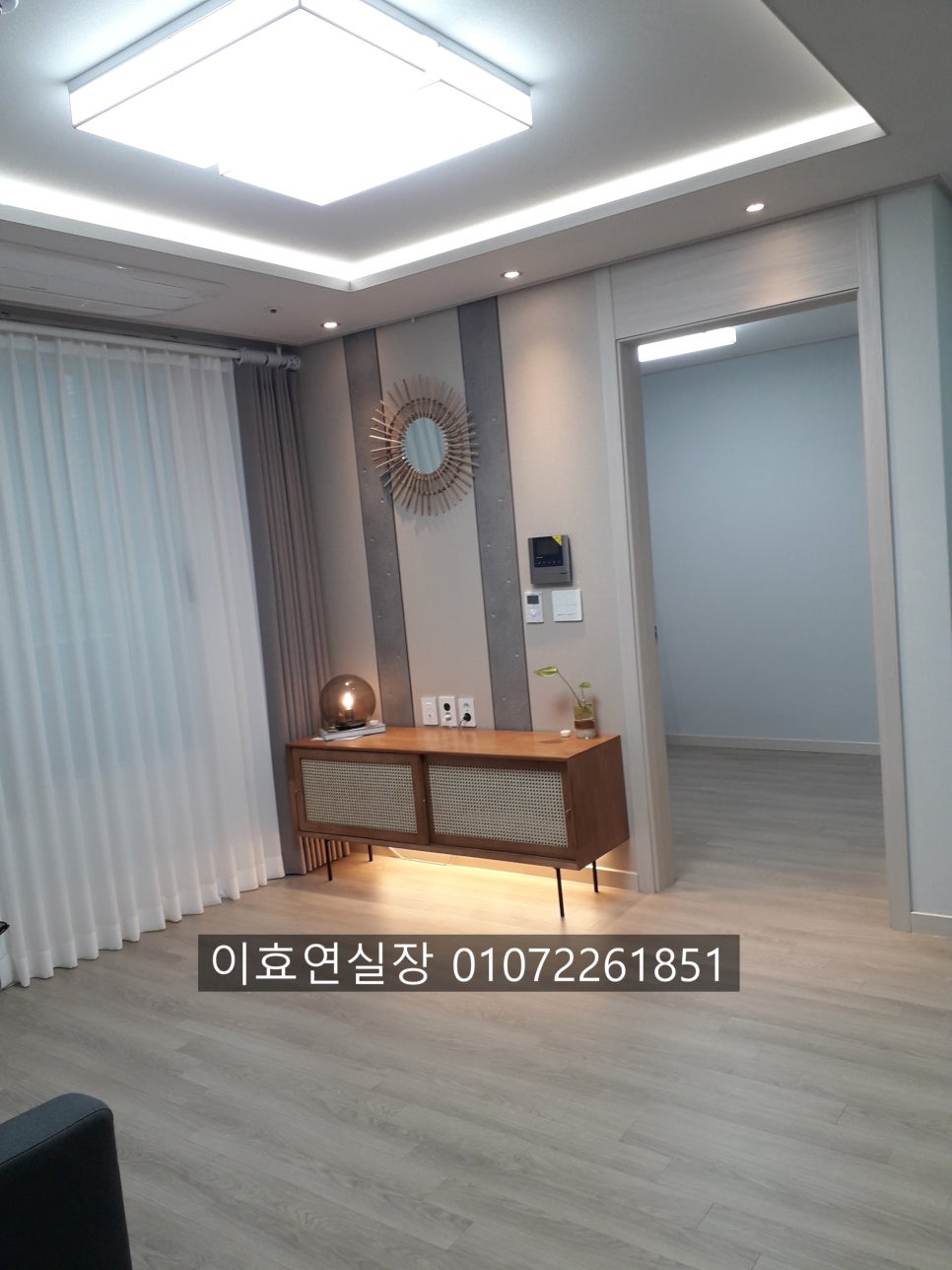 대명나무병원 이미지
