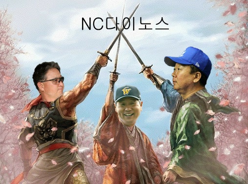 도원사랑방 이미지