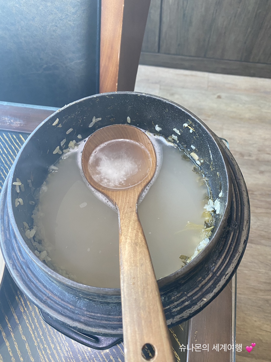 산드레 이미지