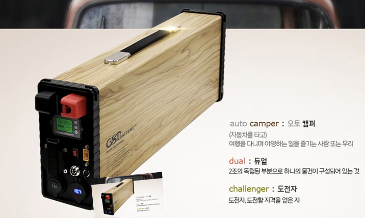 제일자동차뱅크 이미지