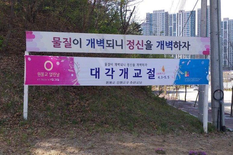 종합광고패션 이미지
