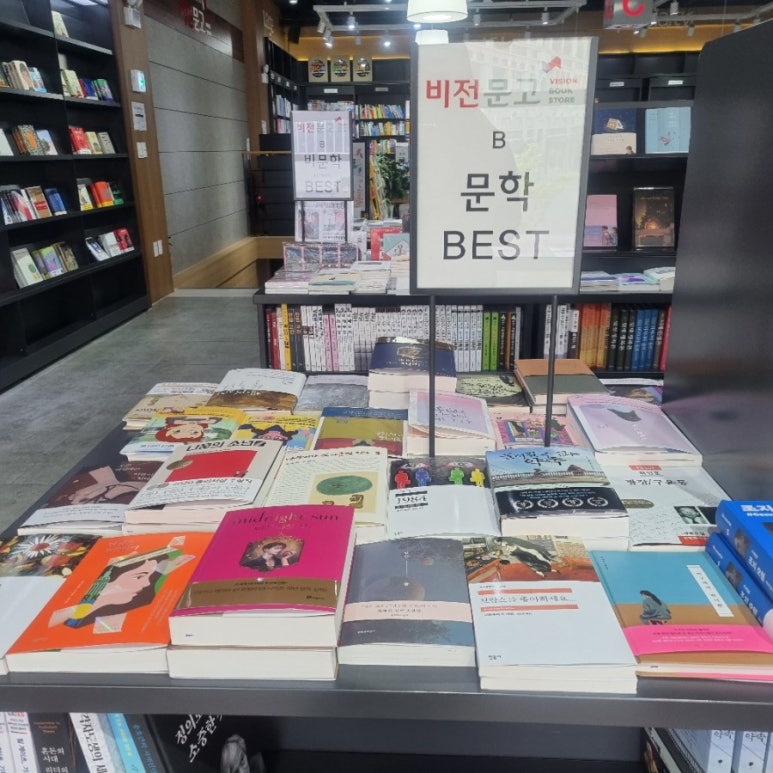 소사벌서점 이미지