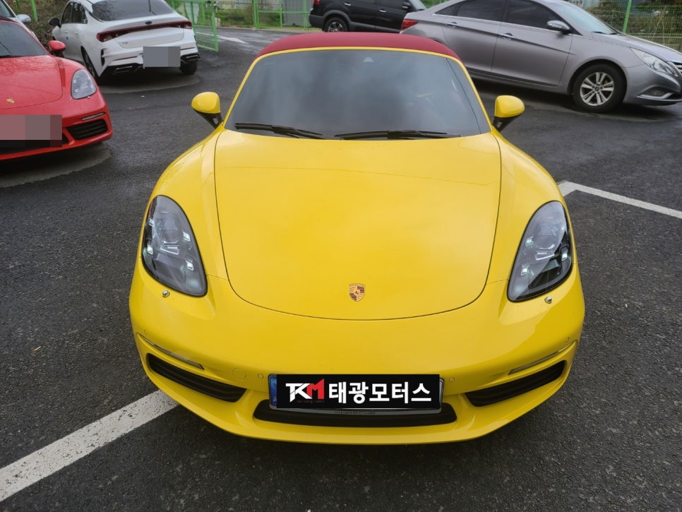 태광종합모터스 이미지