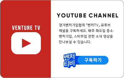 제일이엔지 이미지