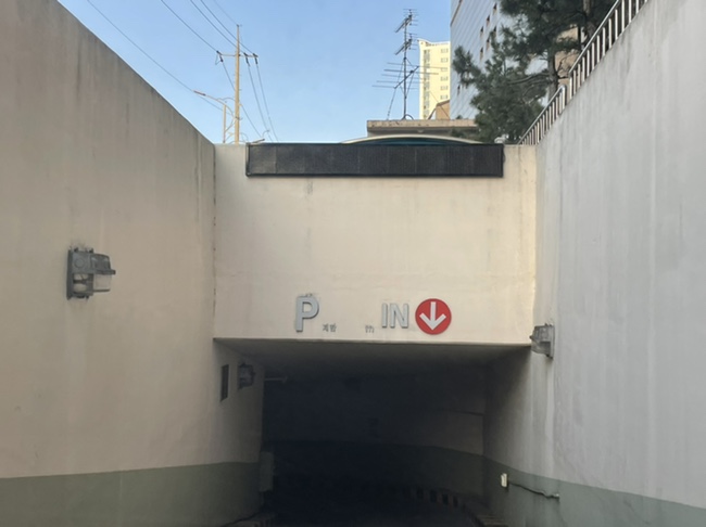 제일장여관 이미지