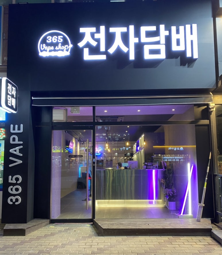 365베이핑 이미지