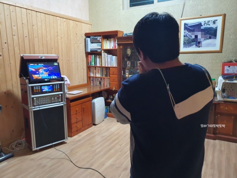 띵까띵까노래연습장 이미지