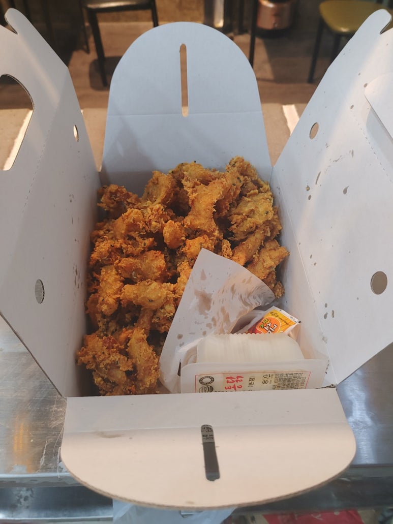 꺼구리시장통닭 이미지