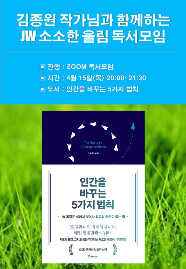 울림에향기 이미지