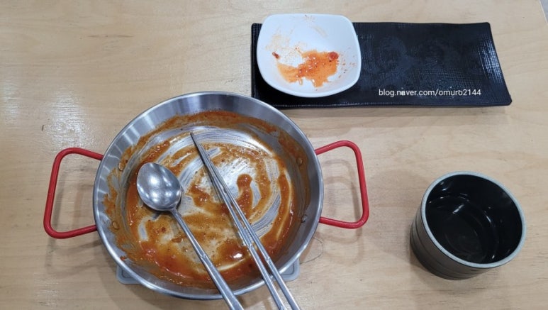고슬촌 이미지