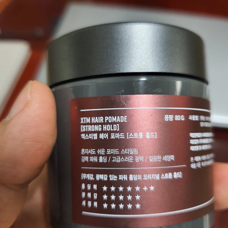 티엠헤어 이미지