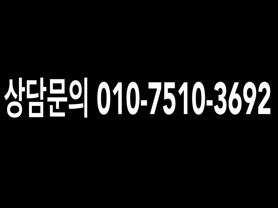 매직칼라LED 이미지