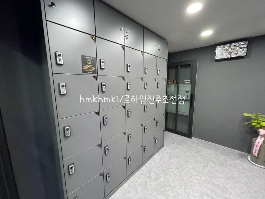 르하임스터디카페진주 이미지