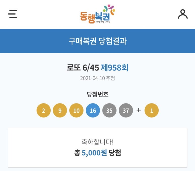 카페여닛 이미지