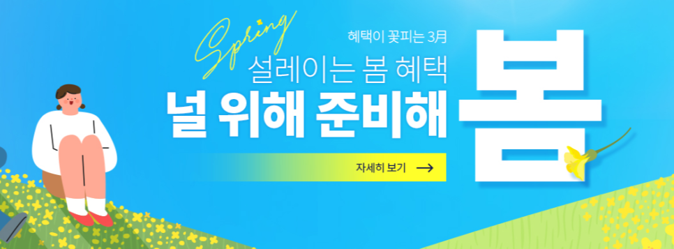 계양컴퓨터학원 이미지