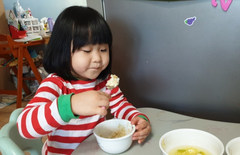 사랑이네반찬 이미지