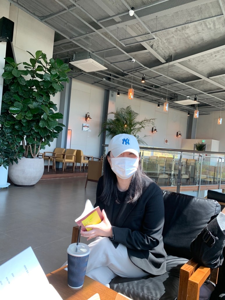 채록지 이미지