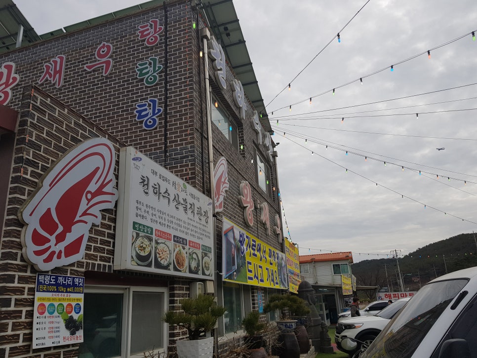명자수산 이미지