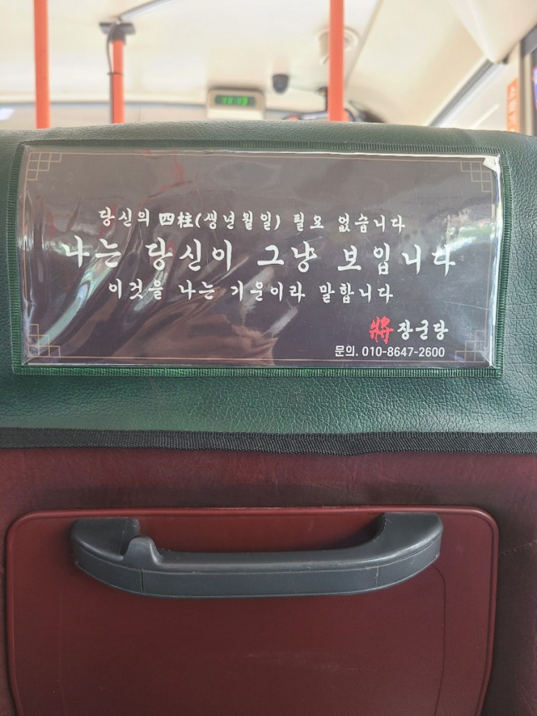 금영미용실 이미지