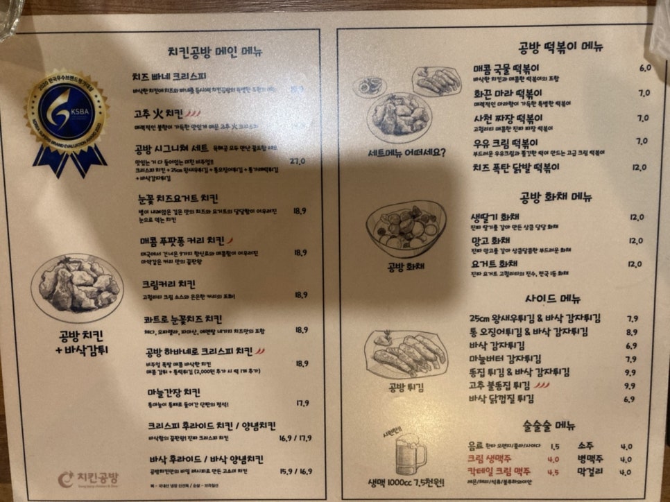 서아공방 이미지