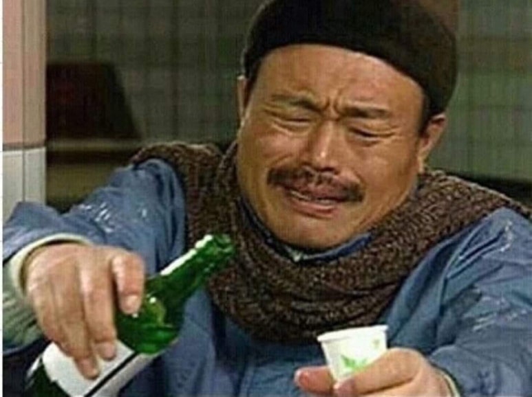 바다119회도매점 이미지