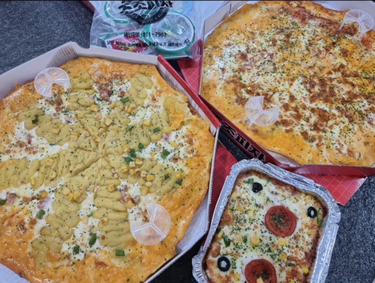 조조피자 이미지