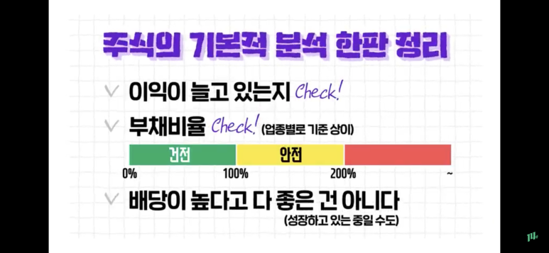 진심김밥 이미지