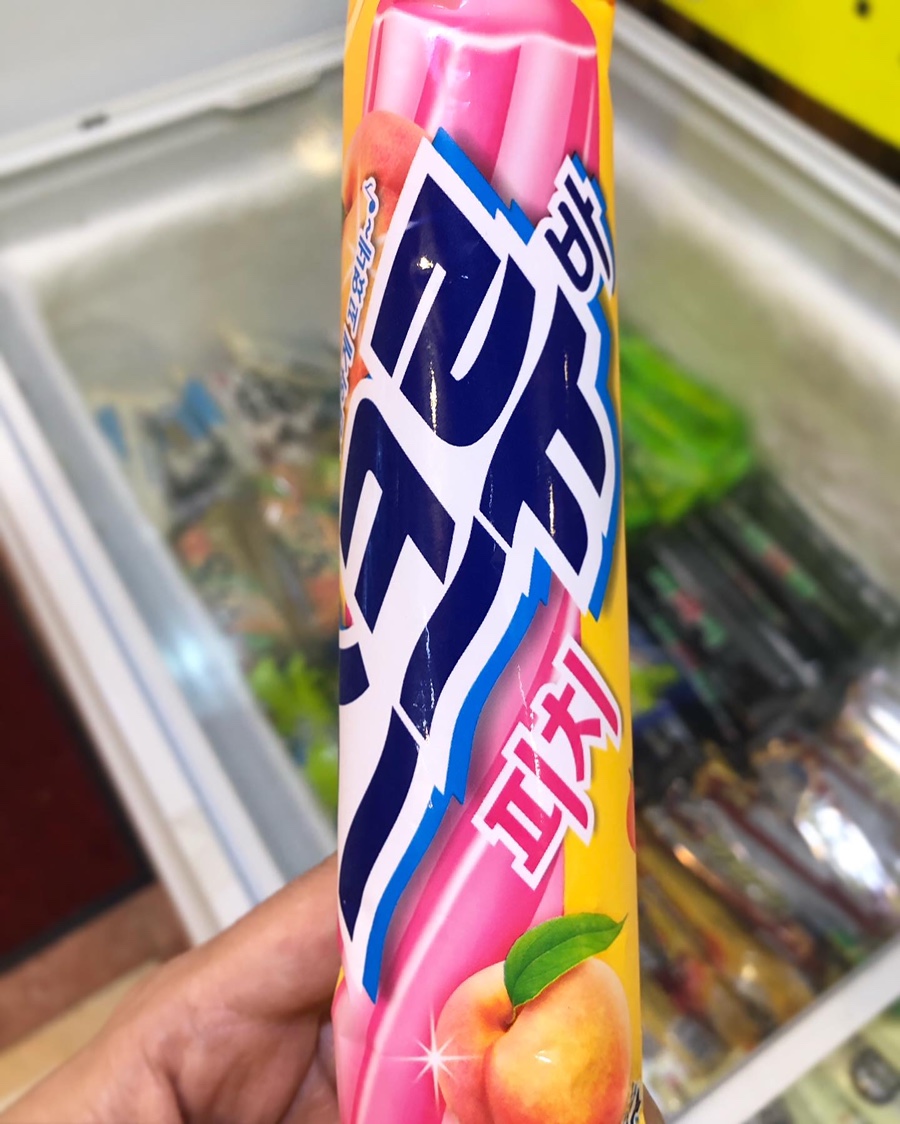 연동곱들락헤어 이미지