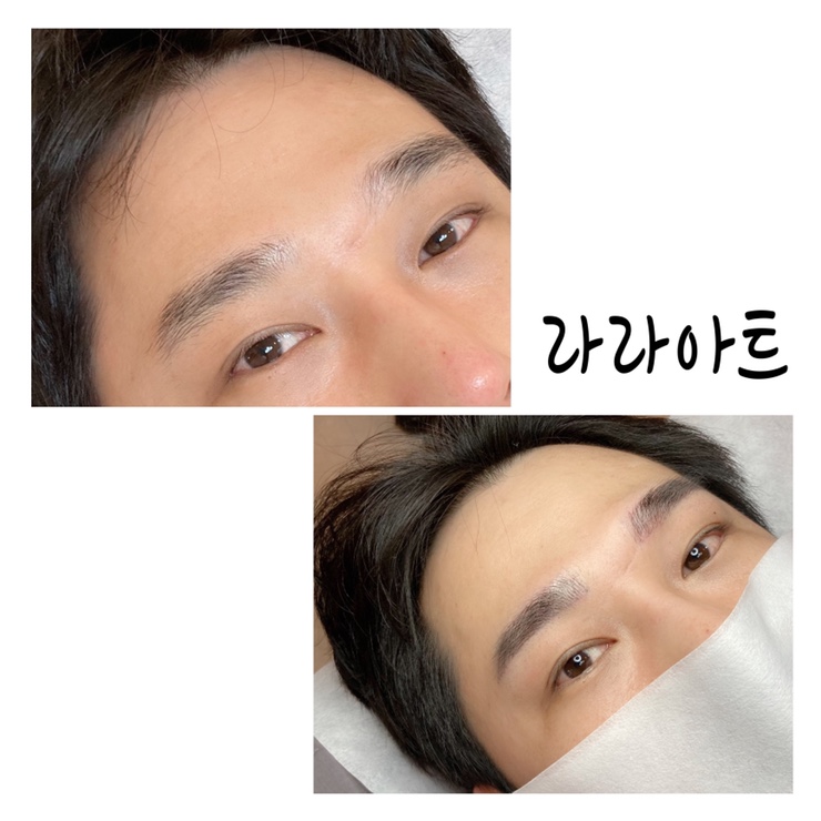 라라아트 이미지
