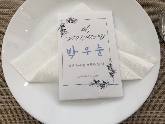 떡하늬떡방 이미지