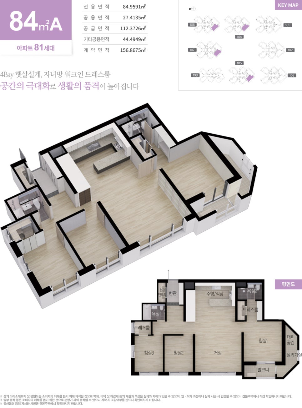 더리브 이미지
