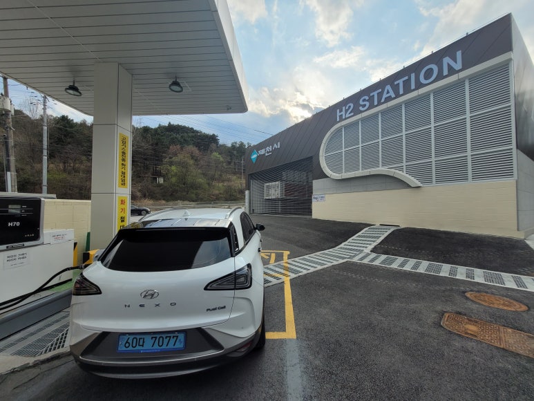 제천삼보수소충전소 이미지