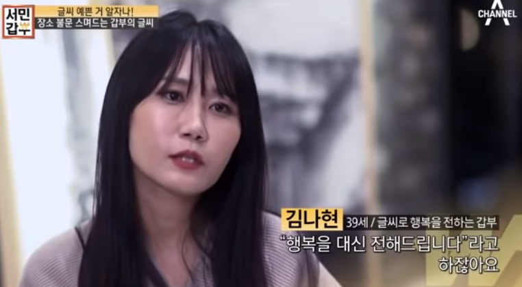 아인컴퍼니 이미지