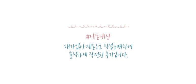 토리돈까스 이미지