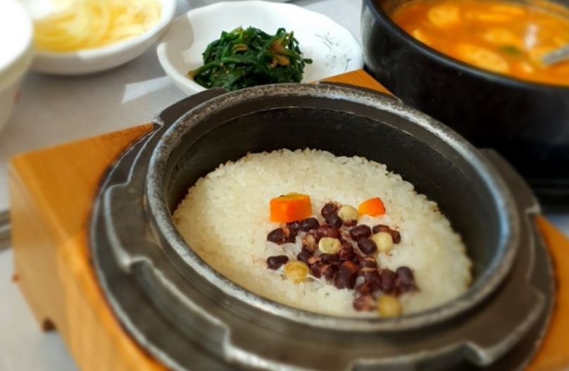 산마루터 이미지