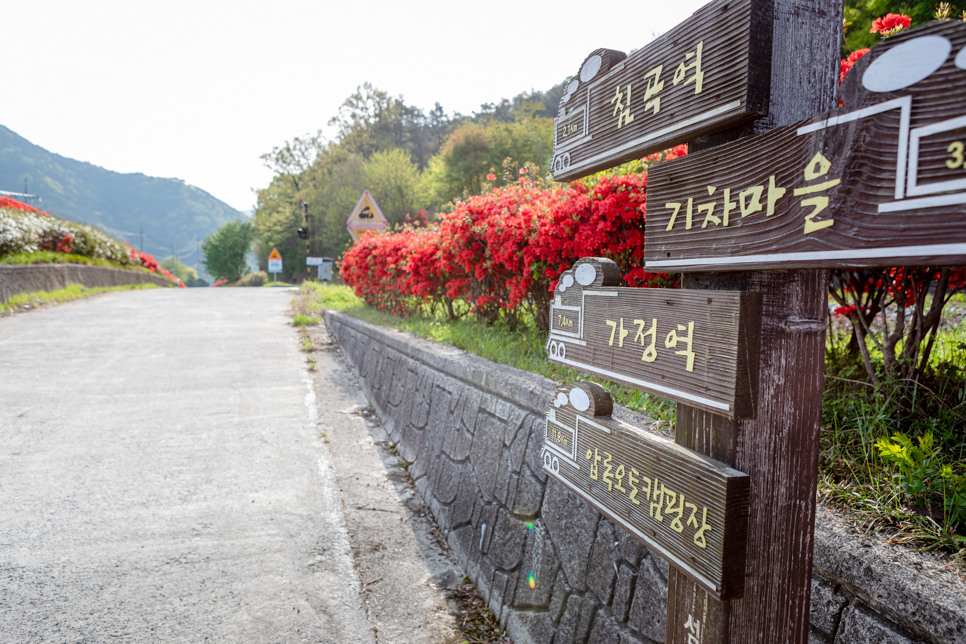 섬진주유소 이미지