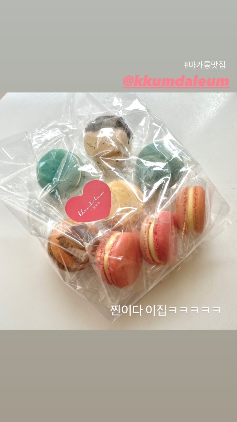 꿈달음 이미지