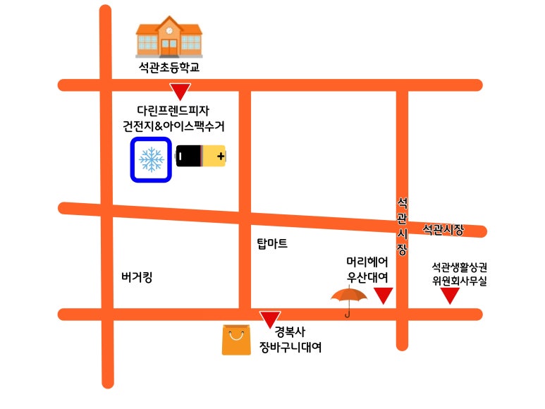 다린프랜드피자 이미지