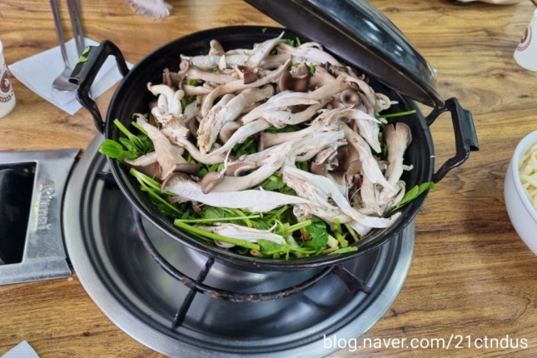 진낙지마당 이미지