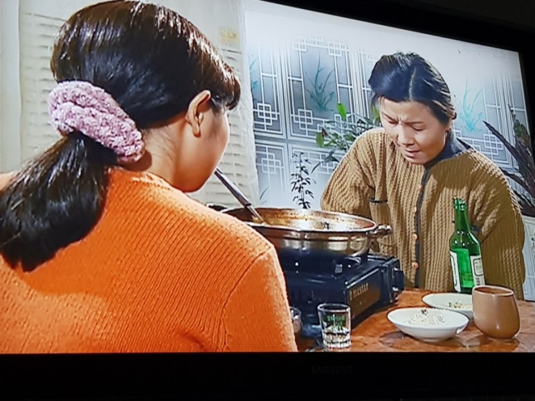 송하다방 이미지