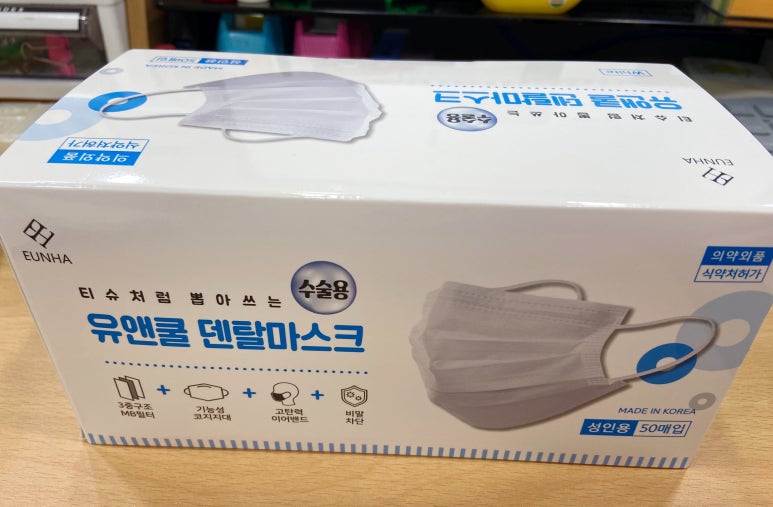 은하상사 이미지