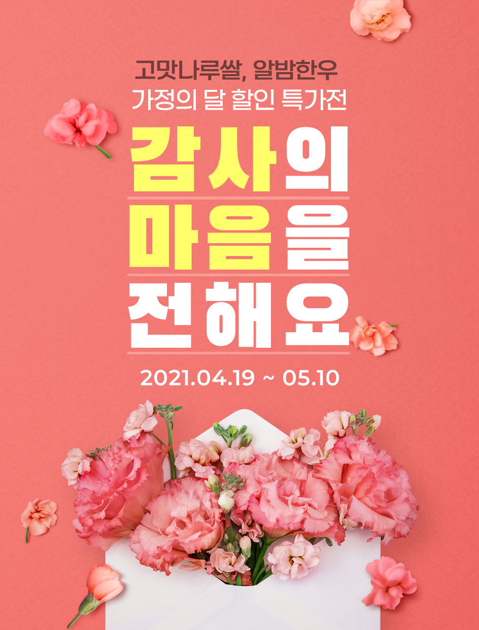 장터야채 이미지
