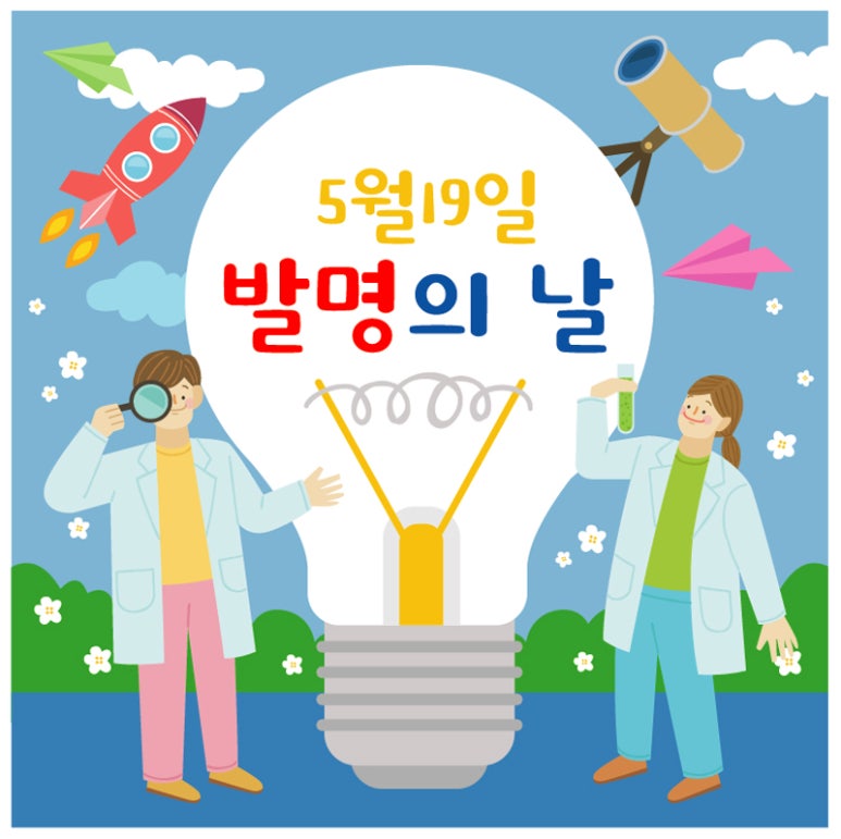 나래현수막 이미지